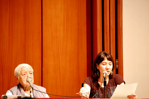 AMC2008